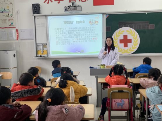 江宁区龙都中心小学开展全国“爱耳日”活动3