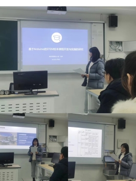 微信图片_20221212110421