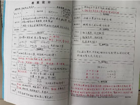 微信图片_20250314184724