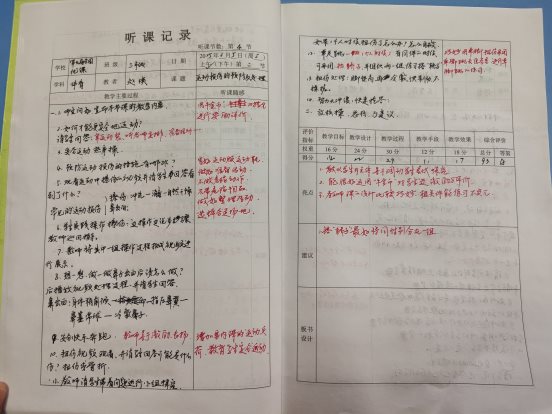 微信图片_20250314184436