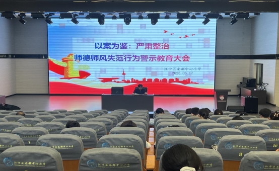 微信图片_20250624110737