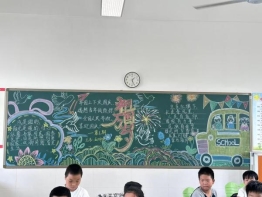 6f9bfac4601c54d856fd9fd3ed97e36