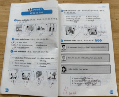 C:/Users/Administrator/Desktop/2025.10五认真/图片/毛婷婷作业1.jpg毛婷婷作业1