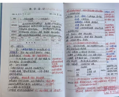 12fb8f02064af451e9e34855beb6ece