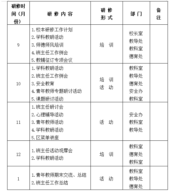 d0908b0536ea0319eee7cee2945134a5.png d0908b0536ea0319eee7cee2945134a5.png